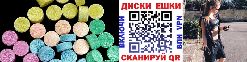 kraken сайт  как найти закладки  Черкесск  ЭКСТАЗИ Punisher 
