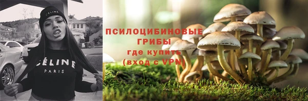 экстази Белоозёрский