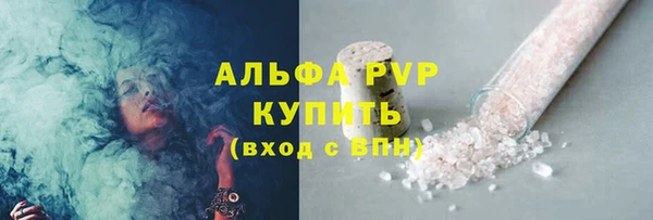 экстази Белоозёрский