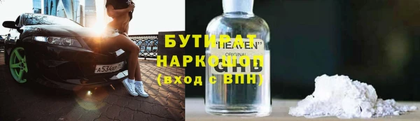 эйфоретик Богданович