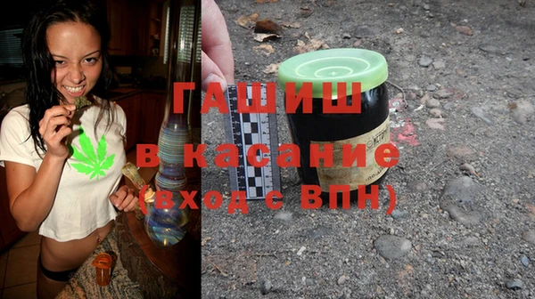 экстази Белоозёрский