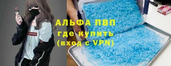 экстази Белоозёрский