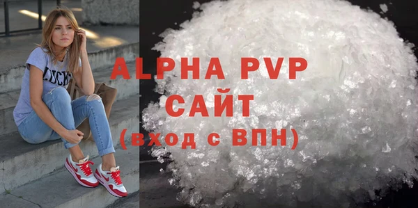 экстази Белоозёрский