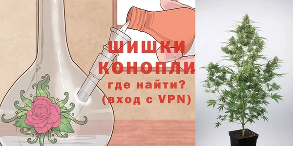 первитин Беломорск
