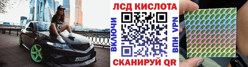 shop формула  Черкесск  Марки NBOMe 1,8мг 