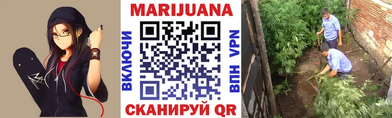 мега вход  Черкесск  Шишки марихуана THC 21% 